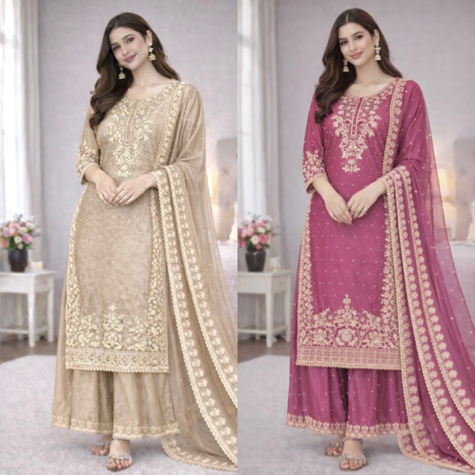 Rukmini Collection