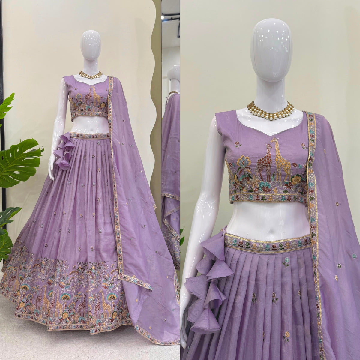 Purna Collection