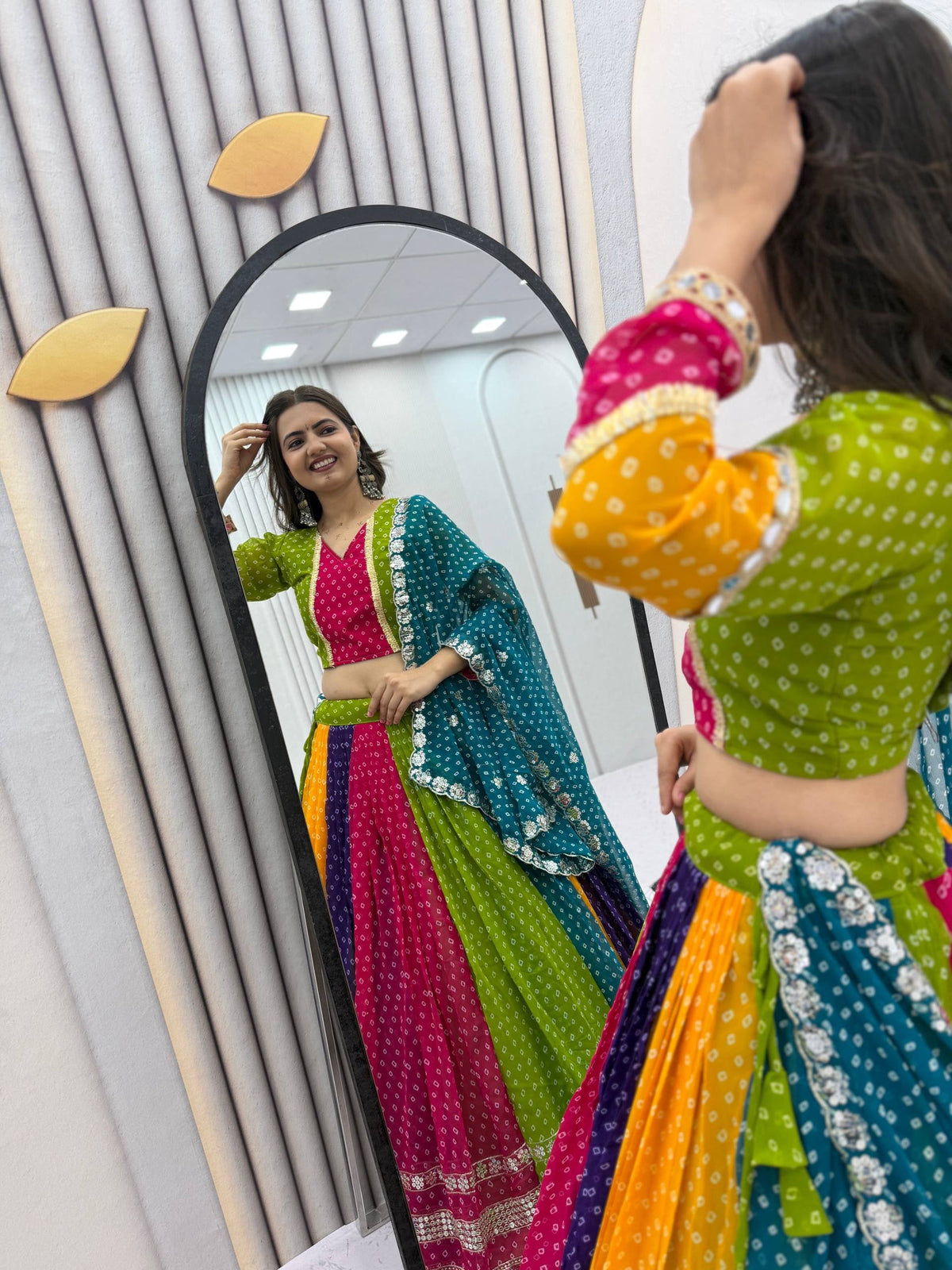 Kishori Collection