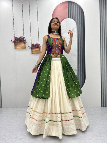 Ramya Collection